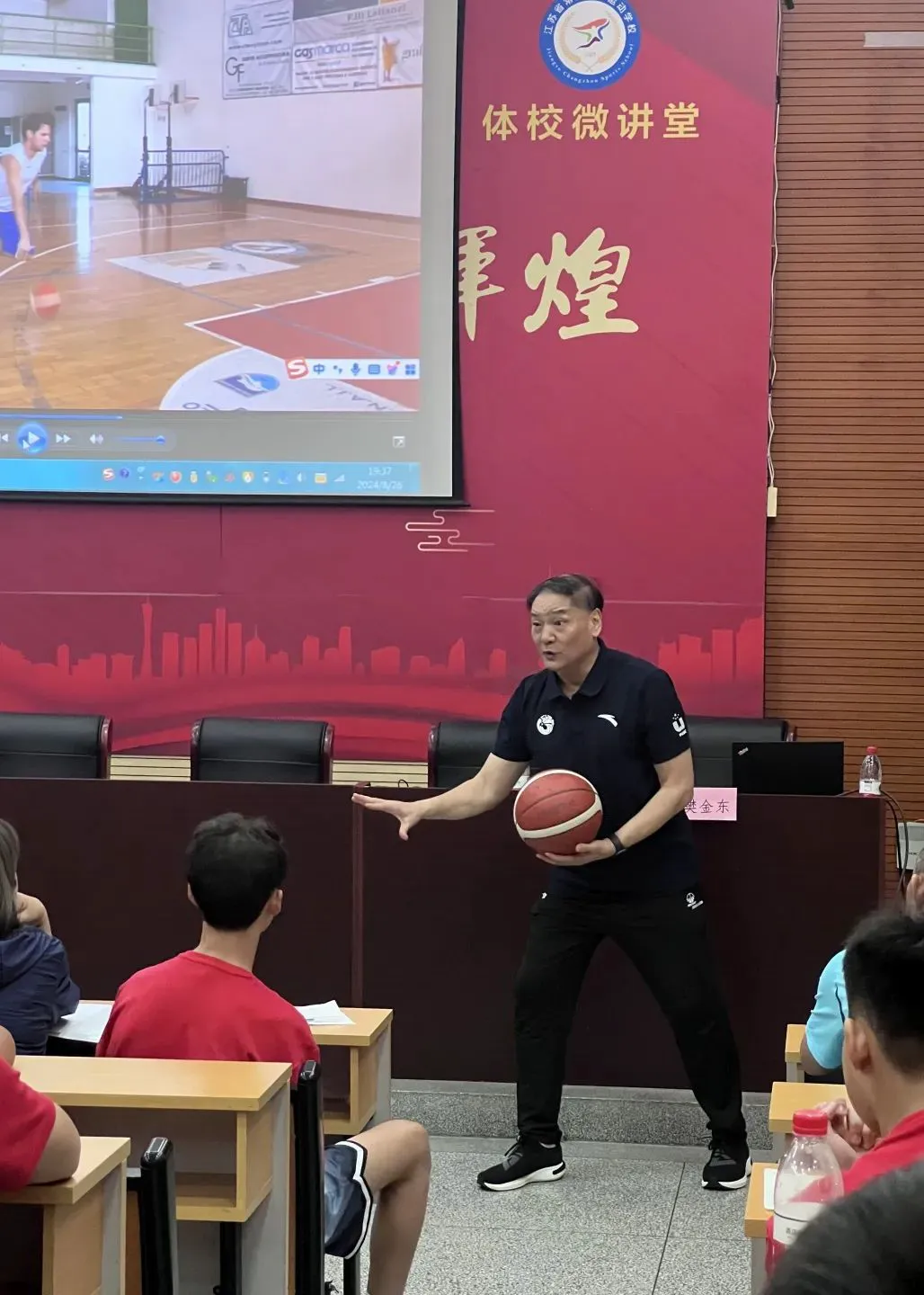 如何利用防守训练提升比赛中的自信心_2